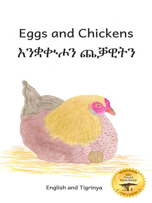 cover image of Eggs and Chickens